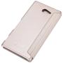 Nillkin Sparkle Series New Leather case for Sony Xperia M2 (S50H) order from official NILLKIN store